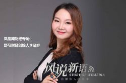 (9分钟科普下)辽源工厂咨询热线电话_哔哩哔哩